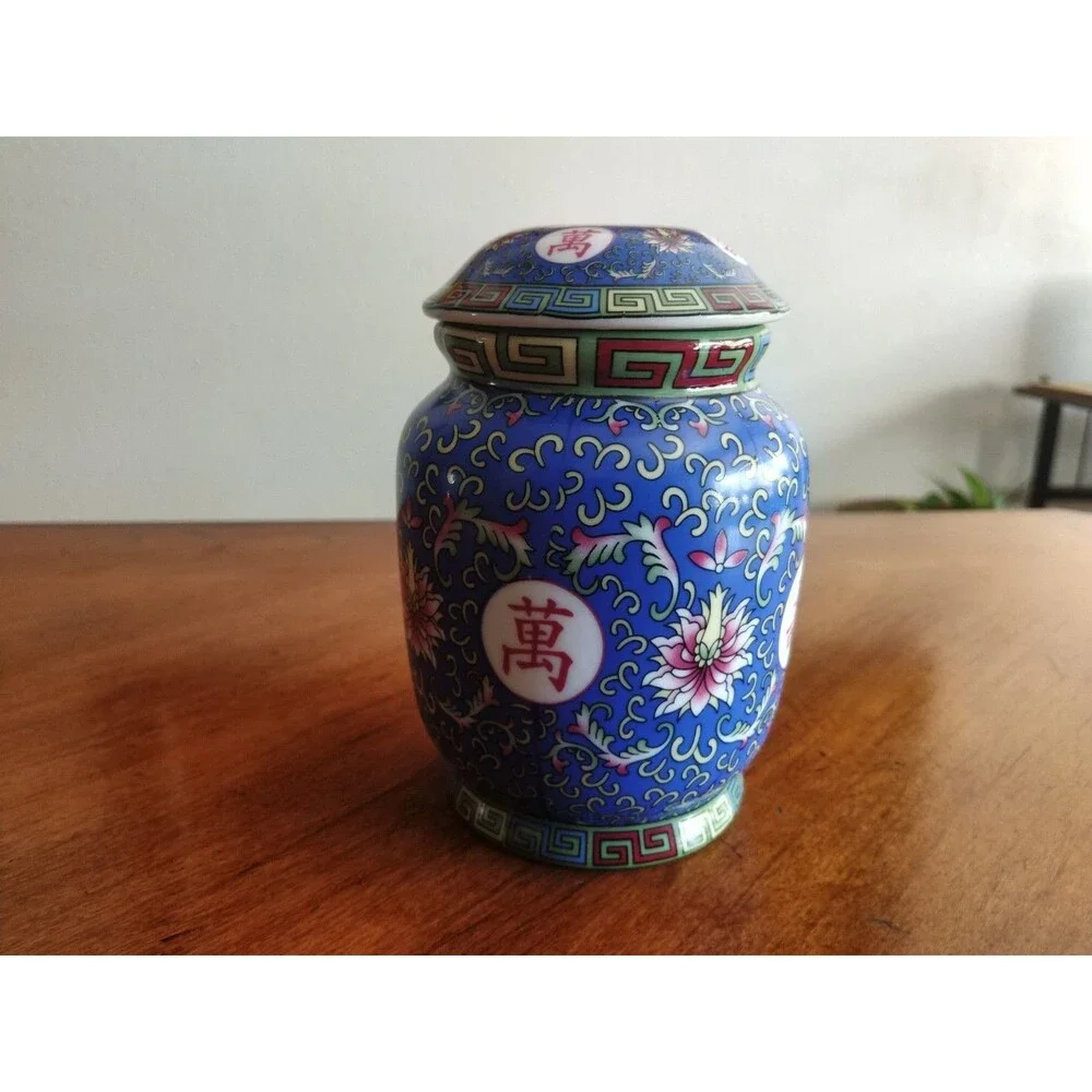 Chinese Porcelain Lidded Ginger Jar Blue Floral Geometric Guangliyuan ~6